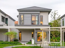 ขายบ้านเดี่ยว 3 ห้องนอน ในโครงการ วี คอมพาวด์ ราชพฤกษ์ - 345, บางพลับ