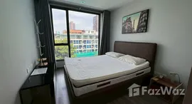 ยูนิตที่เหลืออยู่ในโครงการ ไอดีโอ โมบิ สุขุมวิท 40