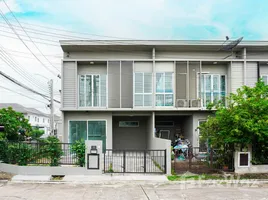 3 chambre Maison de ville à vendre à Pruksa Lite Lox Rattanathibet., Sao Thong Hin, Bang Yai