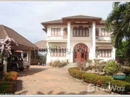 7 chambre Maison for sale in Laos, Sisattanak, Vientiane, Laos