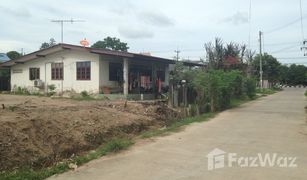 N/A Land for sale in Phawong, Songkhla 