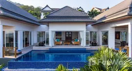 ยูนิตมือสองและให้เช่า