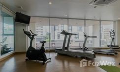 Photo 2 of the Fitnessstudio at Bangkok Patio