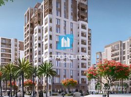 2 غرفة نوم شقة للبيع في Rosewater Building 2, DAMAC Towers by Paramount