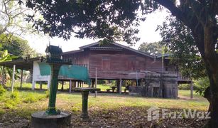 Дом, 2 спальни на продажу в Nong Ri, Паттая 