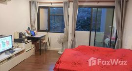 ยูนิตมือสองและให้เช่า