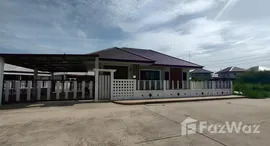 ยูนิตมือสองและให้เช่า