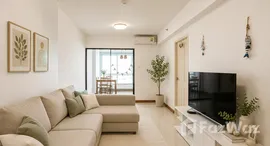 Verfügbare Objekte im Supalai Vista Phuket