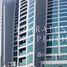 Ajman Corniche Residences で売却中 2 ベッドルーム アパート, Ajman Corniche Road