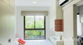 ยูนิตที่เหลืออยู่ในโครงการ Quintara MHy’ZEN Phrom Phong