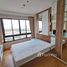 1 спален Кондо в аренду в Plus Condo Hatyai 2, Hat Yai, Hat Yai, Songkhla