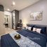 1 спален Кондо в аренду в Nue District R9, Huai Khwang