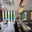 4 Bedroom Villa for rent at Bibury Srinakarin, Nong Bon, Prawet, Bangkok