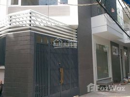 Estudio Casa en venta en Binh Thanh, Ho Chi Minh City, Ward 11, Binh Thanh