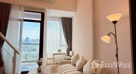 ยูนิตที่เหลืออยู่ในโครงการ แลนด์มาร์ค แอทเอ็มอาร์ทีเอ สเตชั่น