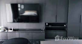 ยูนิตที่เหลืออยู่ในโครงการ ดิ แอดเดรส ชิดลม