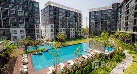 ยูนิตที่เหลืออยู่ในโครงการ เดอะเชนจ์ รีแลกซ์ คอนโด