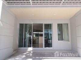 วิลล่า 3 ห้องนอน ให้เช่า ในโครงการ บ้านกลางเมือง เออบาเนี่ยน ศรีนครินทร์ 46/1, หนองบอน, ประเวศ