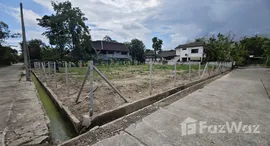 ยูนิตมือสองและให้เช่า