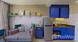 ยูนิตที่เหลืออยู่ในโครงการ เอ็กซ์ที เอกมัย