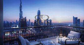 Available Units at Downtown Views II