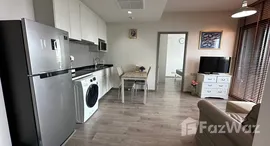 ยูนิตที่เหลืออยู่ในโครงการ วิซดอม อเวนิว รัชดา - ลาดพร้าว