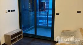 ยูนิตที่เหลืออยู่ในโครงการ แซฟไฟร์ ลักซูเรียส คอนโดมิเนียม พระราม3