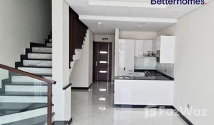 2 Schlafzimmern Reihenhaus zu verkaufen in , Dubai Al Burooj Residence 1
