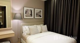 ยูนิตที่เหลืออยู่ในโครงการ เอช สุขุมวิท 43