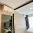 Studio Apartment for sale at The Privacy S101, Bang Chak