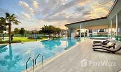 Фото 2 of the Communal Pool at The Grand Park Phase 2