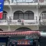 FazWaz.jp で売却中 店屋, サム・セン・ノック, Huai Khwang, バンコク, タイ