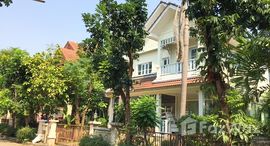 Доступные квартиры в Vararom Prachauthit 98 