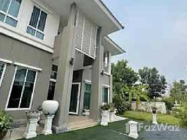 4 Schlafzimmer Haus zu verkaufen im Delight @ Scene Watcharapol-Jatuchot, O Ngoen, Sai Mai