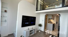 ยูนิตที่เหลืออยู่ในโครงการ ดิ เอ็กเซล คูคต