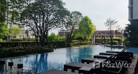 ยูนิตที่เหลืออยู่ในโครงการ ไอดีโอ โมบิ สุขุมวิท 81