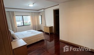 2 Schlafzimmern Appartement zu verkaufen in Khlong Tan Nuea, Bangkok S.R. Place