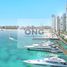 2 chambre Appartement à vendre à Address The Bay., EMAAR Beachfront, Dubai Harbour, Dubai, Émirats arabes unis