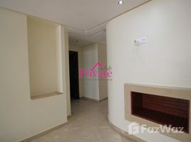 3 غرف النوم شقة للإيجار في NA (Charf), Tanger - Tétouan Location Appartement 120 m² QUARTIER WILAYA Tanger Ref: LA488