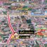  Земельный участок for sale in Choeng Noen, Районг, Choeng Noen