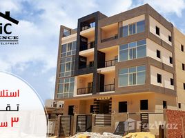 5 Bedroom Apartment for sale at Al Andalus El Gedida, Al Andalus District