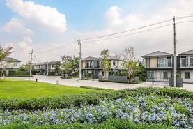 Inizio 3 Pinklao-Wongwaen Real Estate Development in 非タブリ&nbsp;
