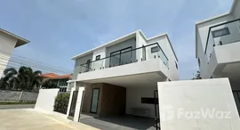 ยูนิตที่เหลืออยู่ในโครงการ ฮิเวรี่ พูล วิลล่า 2