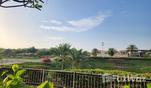 6 Bedrooms Villa for sale in Oasis Clusters, Dubai Meadows 6