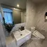 1 Bedroom Apartment for rent at Ideo Mobi Sukhumvit 40, Phra Khanong