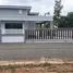 3 Schlafzimmer Haus zu verkaufen in Ban Phue, Udon Thani, Ban Phue, Ban Phue, Udon Thani, Thailand