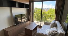 Available Units at La Habana 