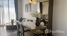 ยูนิตที่เหลืออยู่ในโครงการ พาร์ค ออริจิ้น พร้อมพงษ์