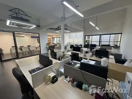 150 ตรม. Office for rent in พระโขนง, คลองเตย, พระโขนง