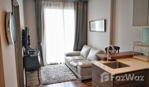 1 Bedroom Condo for sale in Khlong Tan Nuea, Bangkok Ceil By Sansiri